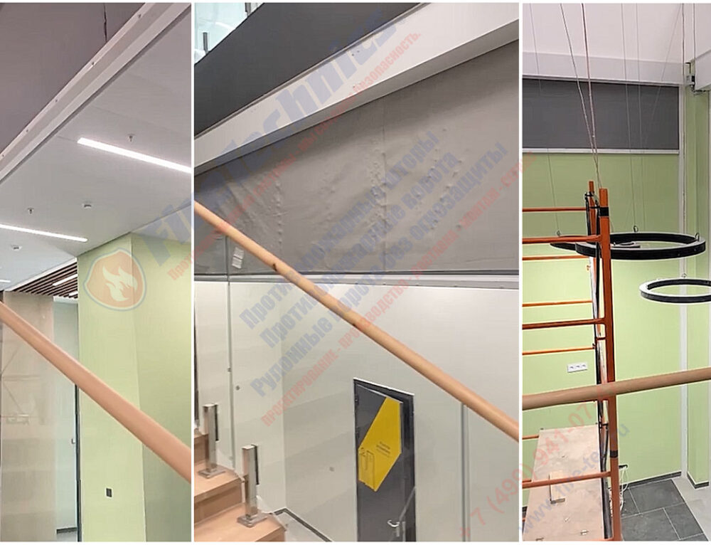 Дымозащитные шторы FireTechnics-E60 в г. Владикавказ, 10.03.2026