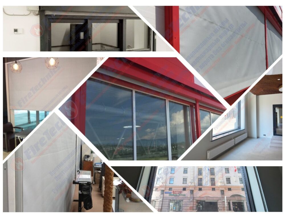 Противопожарные шторы на оконные проемы в г. Владикавказ